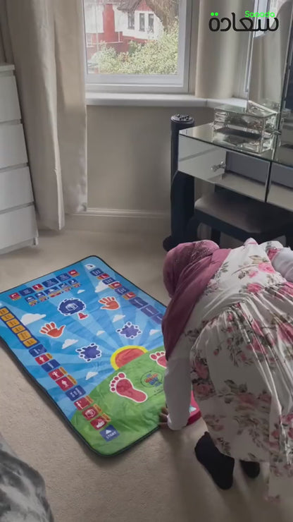 Prayer Mat